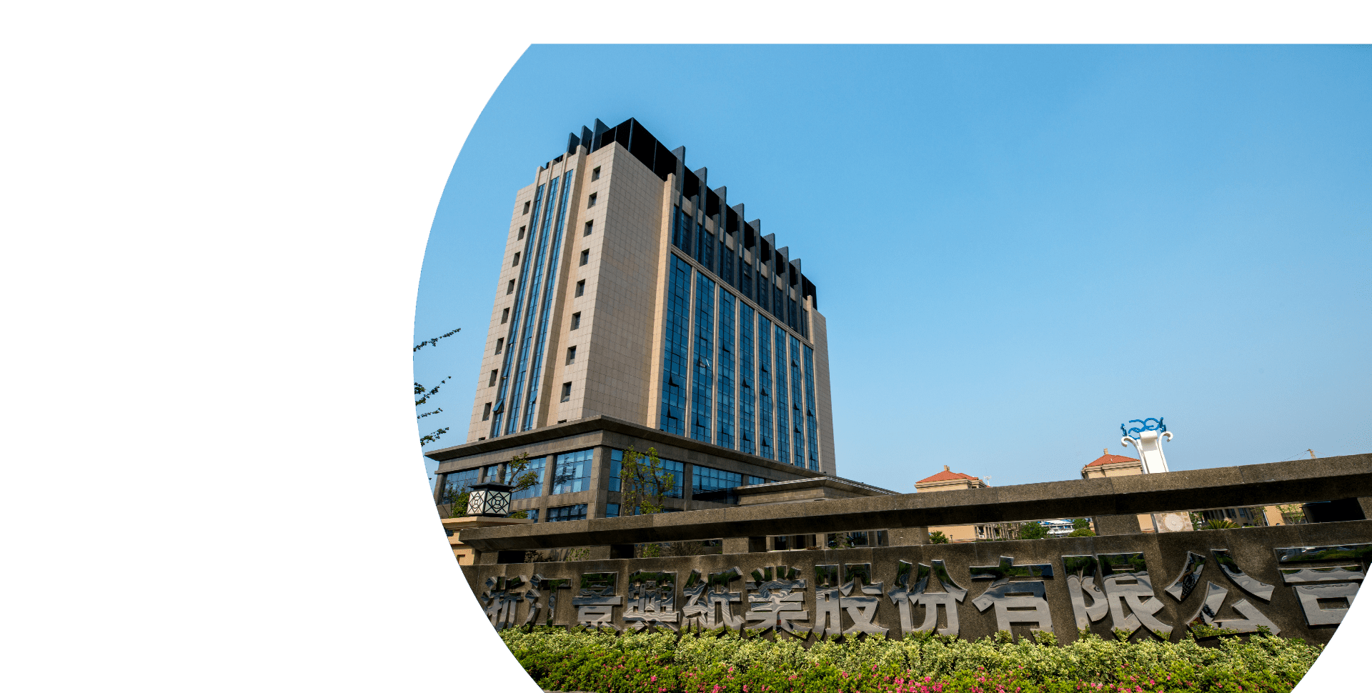 k8·凯发(中国)官方网站