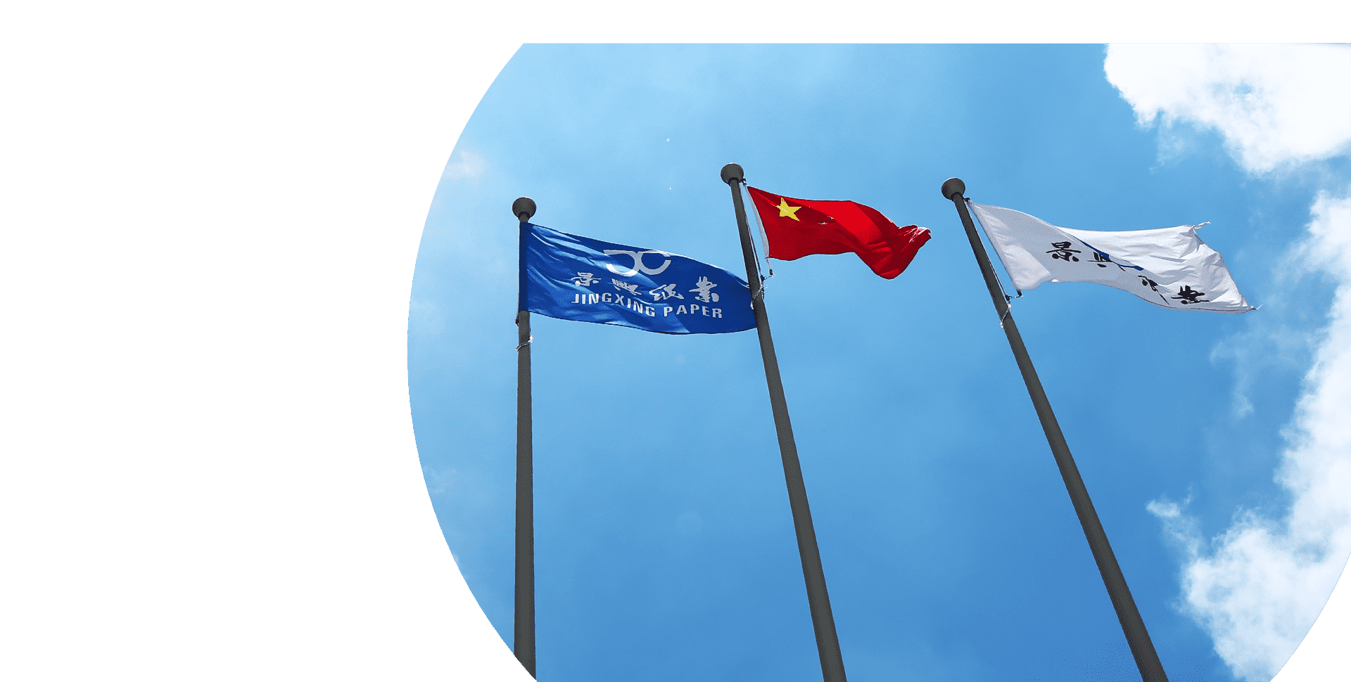 k8·凯发(中国)官方网站